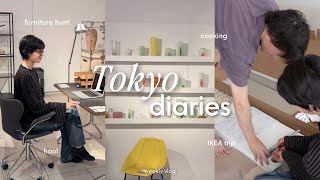 【Vlog】二拠点生活の家具探しとIKEA購入品｜コスメ収納、ご褒美美容から夫婦ごはんまで