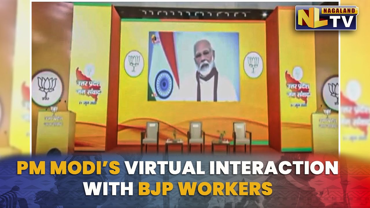PM MODI VIRTUALLY INTERACTS WITH BJP PARTY WORKERS