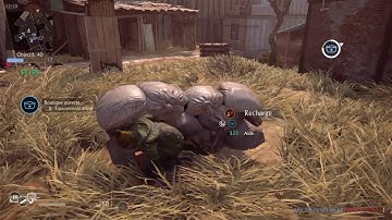 Uncharted 4 Multiplayer - Perfect 15-0 | P90 d