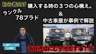 シドバラ売りできるのでコメントください 取り逃がした未来: 世界初のパソコン発明をふいにしたゼロックス