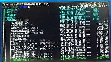 تحميل マイン クラフト Ps3 配布 ワールド 入れ 方 Mp4 Mp3