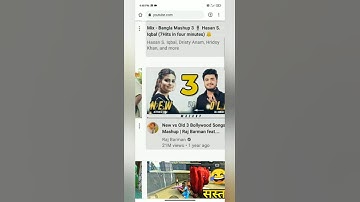 How to VERIFY YouTube Account in Mobile 2021 | Youtube Channel verify kaise kare on Android #shorts