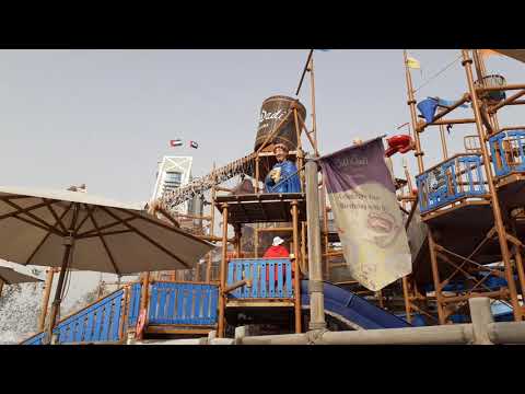 Wild Wadi Dubai, Exclusive!