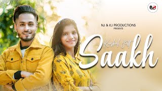 Saakh ( Official video ) | Kushal Jatt | Jas Kharoud | Latest Punjabi Song 2023