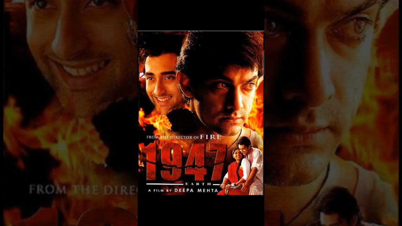 Earth 1947 l Ice Candy Man l Cracking India l Ice Candy Man by Bapsi Sidhwa l Bapsi Sidhwa 