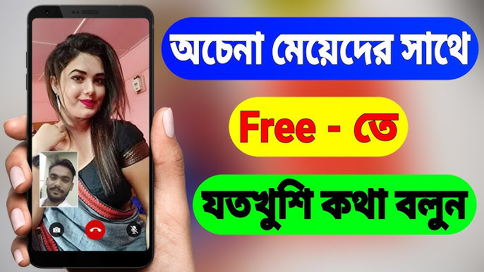 Дәретханада суретке түсті Бір досы футбол көруге келіп, әйелін сиқыған.