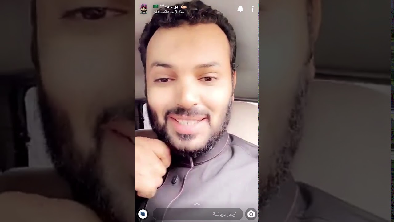 دانه القحطاني ابو سناب اكتشف أشهر