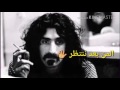 فايت قطار العمر فايت قطار العمر