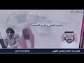 شيلة الشهيد عبده الهلالي مهداه من عمه مسرع حسن الهلالي من كلمات وأداء الشاعر الحسين العوضي شيلة الشهيد عبده الهلالي مهداه من عمه مسرع حسن الهلالي من كلمات وأداء الشاعر الحسين العوضي