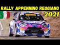 41° Rally Appennino Reggiano 2021 - Shakedown Highlights - DS3 WRC, Fabia R5, Polo R5 & More!