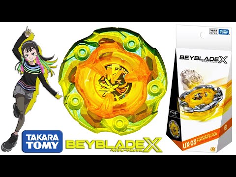 أقوى بلبل يفوز دائما فتح علبة الرمح المخادع للاعبة سوار بي بليد إكس سبيستون 