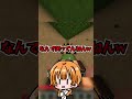 【衝撃】タップすると自撮りが....? #shorts#どりーむもーど #歌い手 #マイクラアスレ