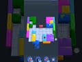 SHAPE ESCAPE #2886
