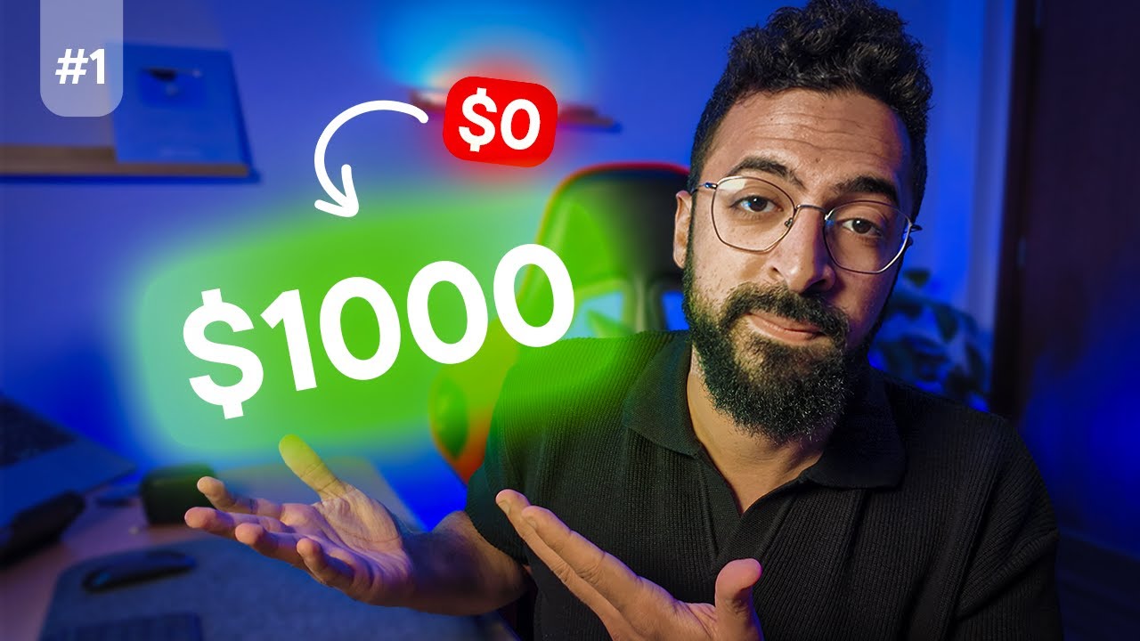 تحدي الفلوس: من ٠ جنيه ل٥٠ الف جنيه (اليوم الاول)