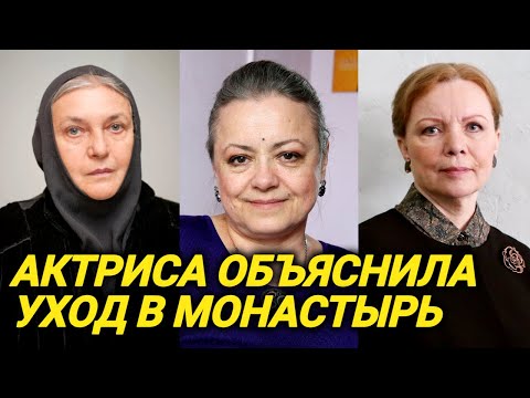 Сын любимой миллионами актрисы не смог принять уход матери в монастырь