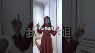9235 50020