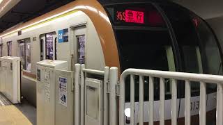 東京メトロ副都心線10000系(ドアランプあり)池袋駅発車‼︎