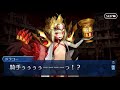 [FGO] ソドムズビースト/ドラコー CV. 丹下桜 バレンタインフルボイス