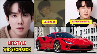 Yoo Yeon Seok 2025 | Yoo Yeon Seok Real Life Information | Drama and Net Worth | Family and Wife