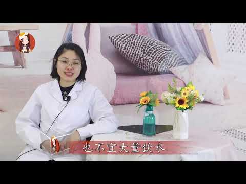 入睡难、睡不好，该怎么办？ 这些方法或能帮你轻松入睡