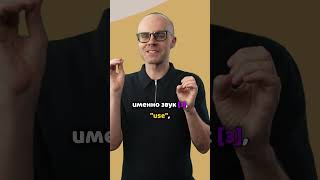 Английский Язык С Нуля До Продвинутого. Практический Курс По Приложению English Galaxy. Учить