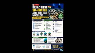 India's First 3D-Printed Artificial Reef Modules