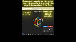 Rubik's Cube 3D game on website for free #trending #prgramming #2026 #3dgames