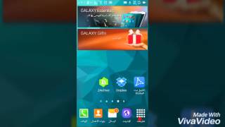 طريقة رفع البرامج بملف واحد مضغوط بصيغة zip مضمونة 100% screenshot 2