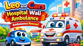 Leo and Cars 🚗 | Fun Kids Cartoon Game | Long Gameplay Video | No Talking screenshot 3