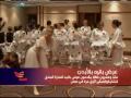 عرض باليه كسارة البندق في الأردن