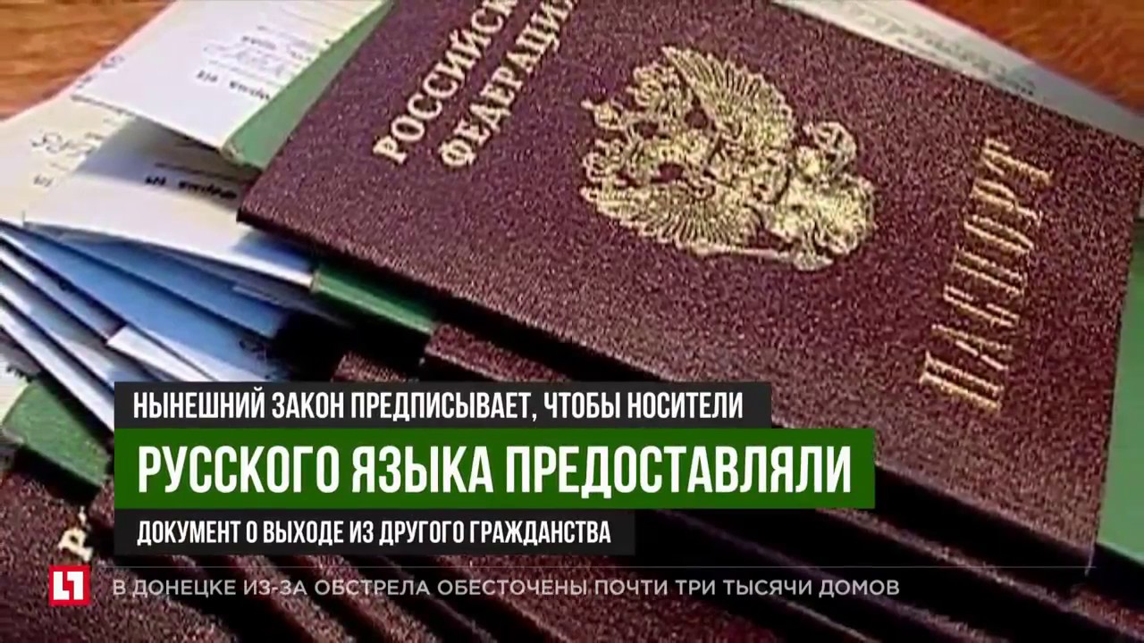 Порядок получения птс