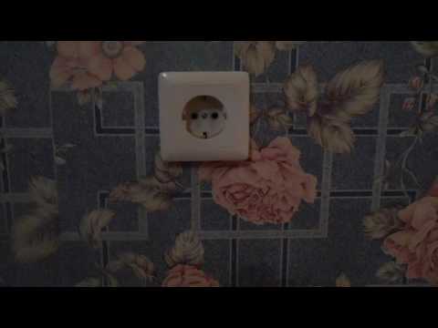 Как легко и