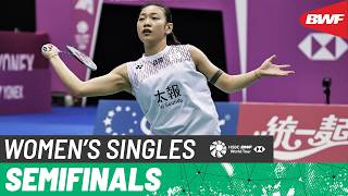 YONEX Taipei Open 2026 | Tanvi Sharma (IND) vs Huang Yu-Hsun (TPE) [5] | SF