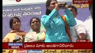 YS Sharmila Exclusive Dialogues - TV5