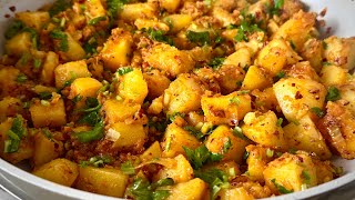 Pan Fried Potato And Onion / Vegan Recipe