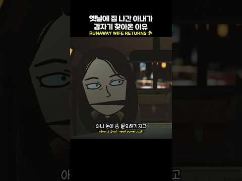 돈이 좀 필요해가지고