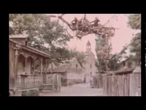 მოგესალმებით ცათმფრენიდან