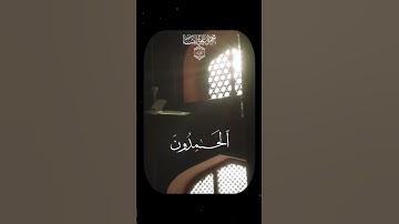 القارئ الشيخ محمود علي البنا رحمه الله ❤️‍🩹