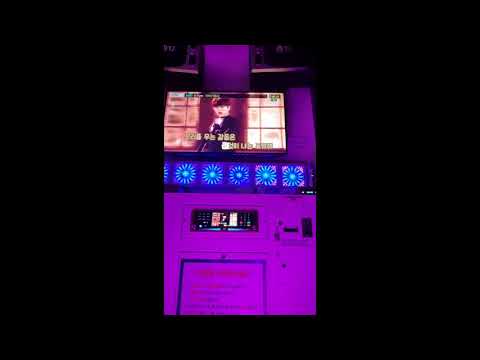 U TURN - 다이나믹듀오(Dynamic Duo)(feat. Verbal Jint) (Covered by Chillbear) 일반인 노래방 커버