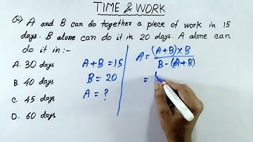 Time and Work Problems Shortcut & Tricks (Part 4) | Time and work tricks in hindi
