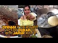 Raipur ke mashoor chole bhature  amritsari resturant  raipur food  bhuke pyase