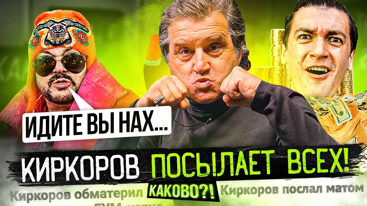 Сколько Стоит Саноксал
