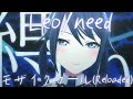 【愛?】Leo/need🌌 - #モザイクロール  (Reloaded) #天馬咲希 #星乃一歌 #望月穂波 #日野森志歩 #KAITO #PJSK #世界計畫 #プロセカmv
