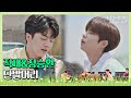 🎤 청사포 부둣가에서 들려주는 적재(Jukjae)x정승환(Jung Seung-hwan)의 ′단발머리′♩ 〈비긴어게인 코리아(beginagainkorea)〉 7회