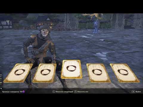 Любителям попугайчиков посвящается)) тут мы с согильдийцами открывали купленные мной ящики, кому интересно, могут заценить)