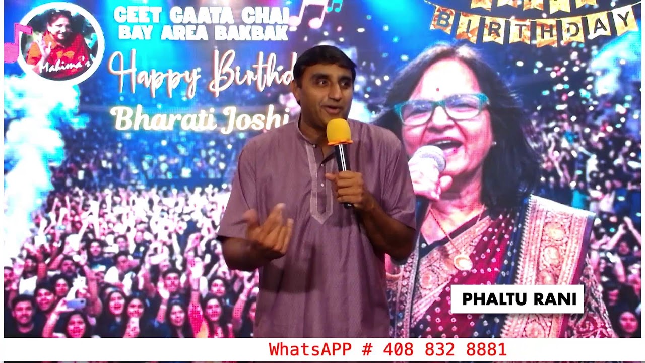#ggc #bakbak Phaltu Rani singing, Chicken Kukuduku .. 8/22/2026