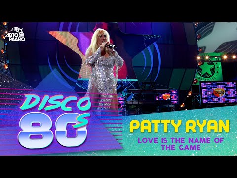 Patty Ryan - Love Is The Name Of The Game (Disco of the 80's Festival, Russia, 2004)