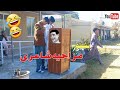 Pashto Funny Poetry Hilarious School Event 