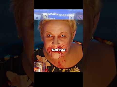 Когда ненавидишь семейные праздники🤬 #короче #сериал #shorts