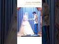 ディズニーランドの結婚式 ガラスの靴を使った指輪交換シーン #ロイヤルドリームウェディング #FTW #ディズニーランド #シンデレラ城 #城婚 #Disney